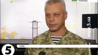 2-є бійців #АТО підірвалися на розтяжках біля Горлівки