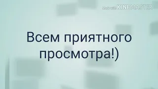 Клип/avakin life/Егор Крик & Тимати:"Гучи"