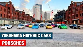 Yokohama Historic Car Day & Exciting Porsche 2021 | A Car Event at Akarenga Yokohama