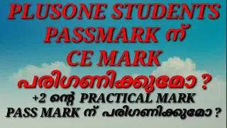 PLUSONE  PASS MARK &CE MARK, PRACTICAL MARK