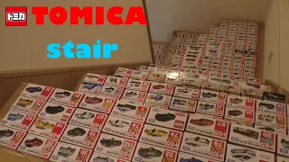 トミカ(TOMICA)のカラ箱をただただ階段に並べてみた！！(TOMICA stairs)