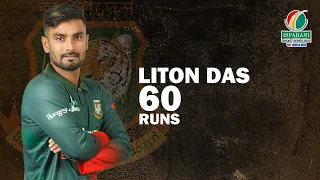 Liton Das's 60 Runs Against Afghanistan || 1st T20i || Afghanistan tour of Bangladesh 2022