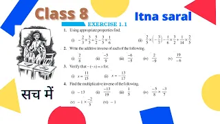 Ex 1.1 class 8 maths Q 1(ii) using appropriate properties find (2/5)*(-3/7)-(1/6)*(3/2)+(1/14)*(2/5)