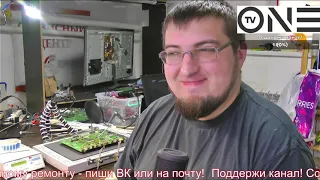 Как правильно ВЫБРАТЬ программатор для EMMC NAND SPI EEPROM - UFPI