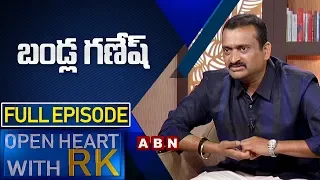 Producer Bandla Ganesh | Open Heart with RK | Full Episode | ABN Telugu