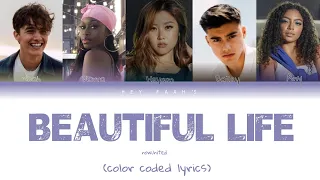 NOWUNITED-Beautiful life (color coded lyrics)hey Faah's