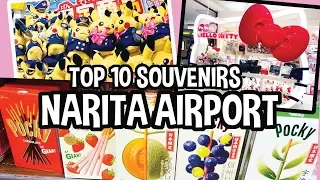 Top 10 Japanese Souvenirs to Buy at Narita Airport - Shopping in Terminal 2