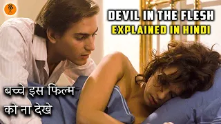 Devil in the Flesh (1986) Movie Explained in Hindi | Betty Blue | 9D Production