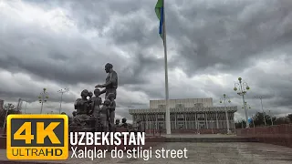 4K walk tour Uzbekistan - Xalqlar do'stligi street (дружба народов)