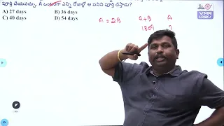 DAY 5: ARITHMETIC RS AGARWAL