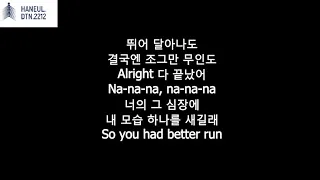 EVERGLOW (에버글로우) -  DUN DUN | Korea Lyrics [Hangul]