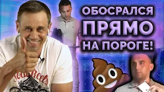 ВИДЕО КОЛЛЕКТОРА! ПРИШЁЛ ВЗЫСКАТЬ, А ЕГО ПОСЛАЛИ!😆| Как не платить кредит | Кузнецов | Аллиам