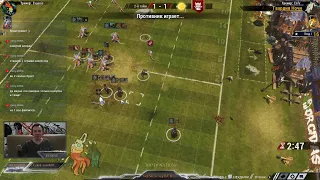 Blood Bowl 2 (Конфронтация 3.0, Enfy - вампиры(Атака) VS Evgenic - завры (Защита) - неделя 3.