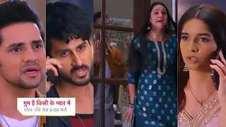 Ghum Hai Kisikey Pyaar Meiin Today Episode PROMO 1 |24th Apr 2024| Shikha ka bada kasam,Ishan pohcha