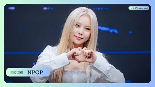 [ENG SUB] Wheein on NPOP EP. 7 & 8