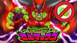 BEATING ULTRA HARD CELL MAX BOSS EVENT WITHOUT ITEMS! Dragon Ball Z Dokkan Battle