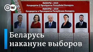 Чем закончатся выборы в Беларуси?