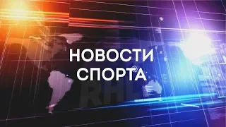 Новости хоккея | RHL TV LIVE #1