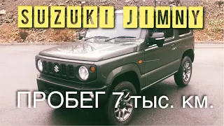 SUZUKI JIMNY 2020 👍 ПОД ЗАКАЗ ИЗ ЯПОНИИ