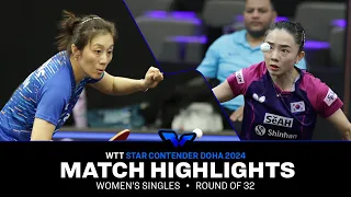 Ying Han vs Jeon Jihee | WS R32 | WTT Star Contender Doha 2024