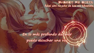 Beautiful Wish (Mermaid Melody) - Lyrics + sub español