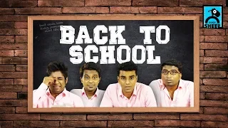 BACK TO SCHOOL | RANDOM VIDEOS | BLACK SHEEP