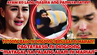 Marian Rivera IBINULGAR ang TOTOONG BAHO ni Dingdong Dantes!!OMG!!