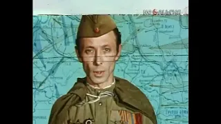 Эх дороги! Поёт Олег Даль Россия Russia Eh Dorogi! Oleg Dal WW2 1945 Eh Dorogi Pyl Da Tuman Oleg Dal