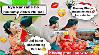 Kissing prank on wife💋for 24 hours in front of family 🤪l#prank on #indian wife😜 l SakshiBabaOfficial