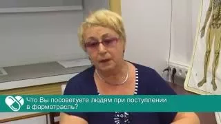 Интервью преподавателя фармацевтического колледжа "Новые знания"