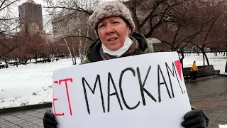 Люди вышли против масок на протест