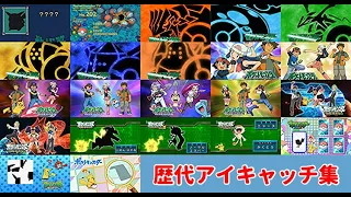 ポケモン歴代アイキャッチ集　無印～新無印　pokemon Successive eye catching all series