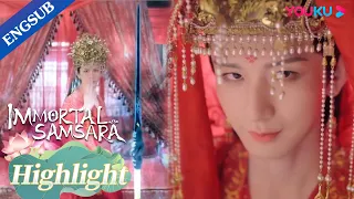 Tang Zhou cross dress as a bride to protect his junior | Immortal Samsara | YOUKU