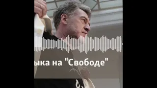 Весь эфир - Достать до дна. Артемий Троицкий с посвящением Уайатту - 05 ноября, 2022