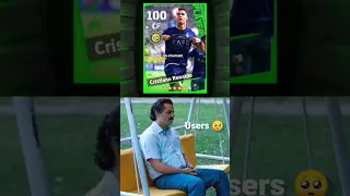 Waiting For This Card 💔🥺 Konami #shorts #efootball #efootballshorts #cristianoronaldo #alnassr