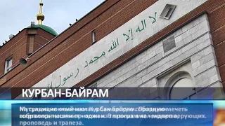 В Самарской соборной мечети собрались тысячи мусульман отпраздновать Курбан-байрам