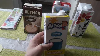 мой тест молока для кофе 1