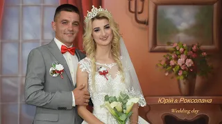 Юрій & Роксолана. Wedding day. 25/07/2020