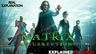 The Matrix Resurrections (2021) Movie Explained in Hindi