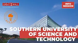 SUSTECH 100% FULL SCHOLARSHIP INFOSESSION