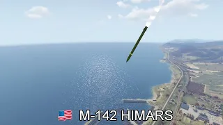 Сравнение реактивной артиллерии | HIMARS, MLRS, Град, Точка-У, Искандер | Arma 3