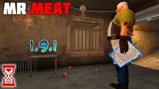 Секретная концовка обновления | Mr. Meat 1.9.1