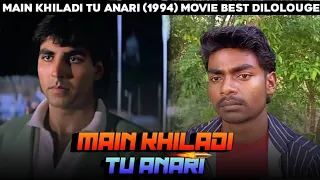 Main Khiladi Tu Anari (1994)|| Akshay Kumar | Saif Ali Khan| Akshay Kumar Best Dialogue Movie Spoof