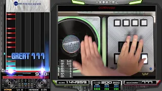 [BMS] 人　身　事　故　で　停　止 Full Combo with IIDX Controller.