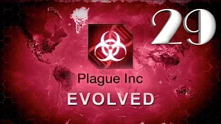 Plague inc: EVOLVED - "Прохождение: Всемирное потепление" [Крайне сложно] - 29