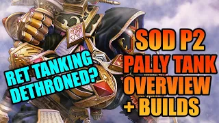 Paladin Tank Builds and Overview SOD Phase 2