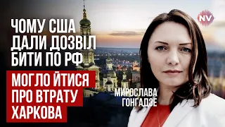 Байден негласно погодив. Дальність ударів може бути розширена – Мирослава Гонгадзе