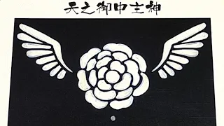 聞き流すだけで災いを退き様々な奇跡を起こす🐉光明真言🐉