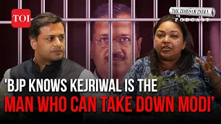 Kejriwal Arrest: AAP's Jasmine Shah's Blazing Interview Ahead Of Mega INDIA Alliance Rally