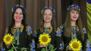 Україно моя  Підзамочківський жіночий ансамбль